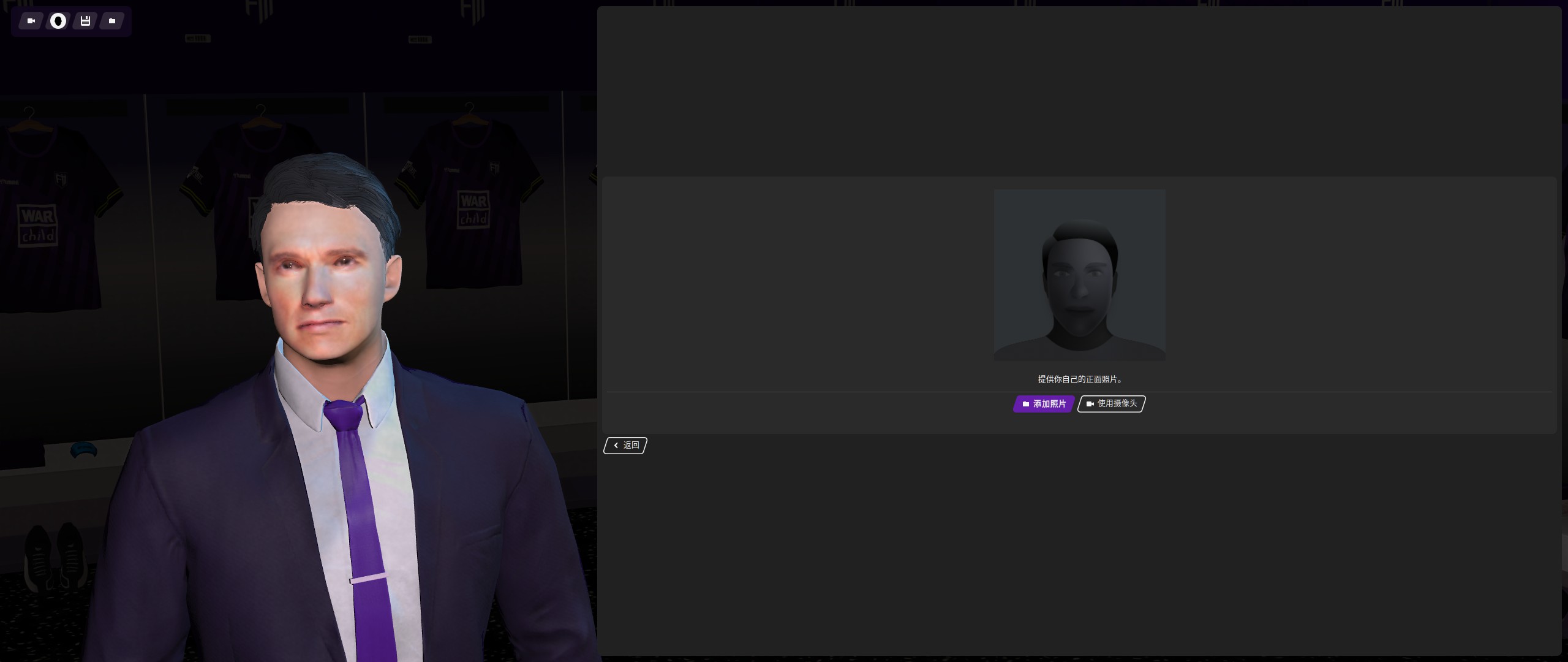 足球经理模拟球员生涯,能玩足球经理的模拟器