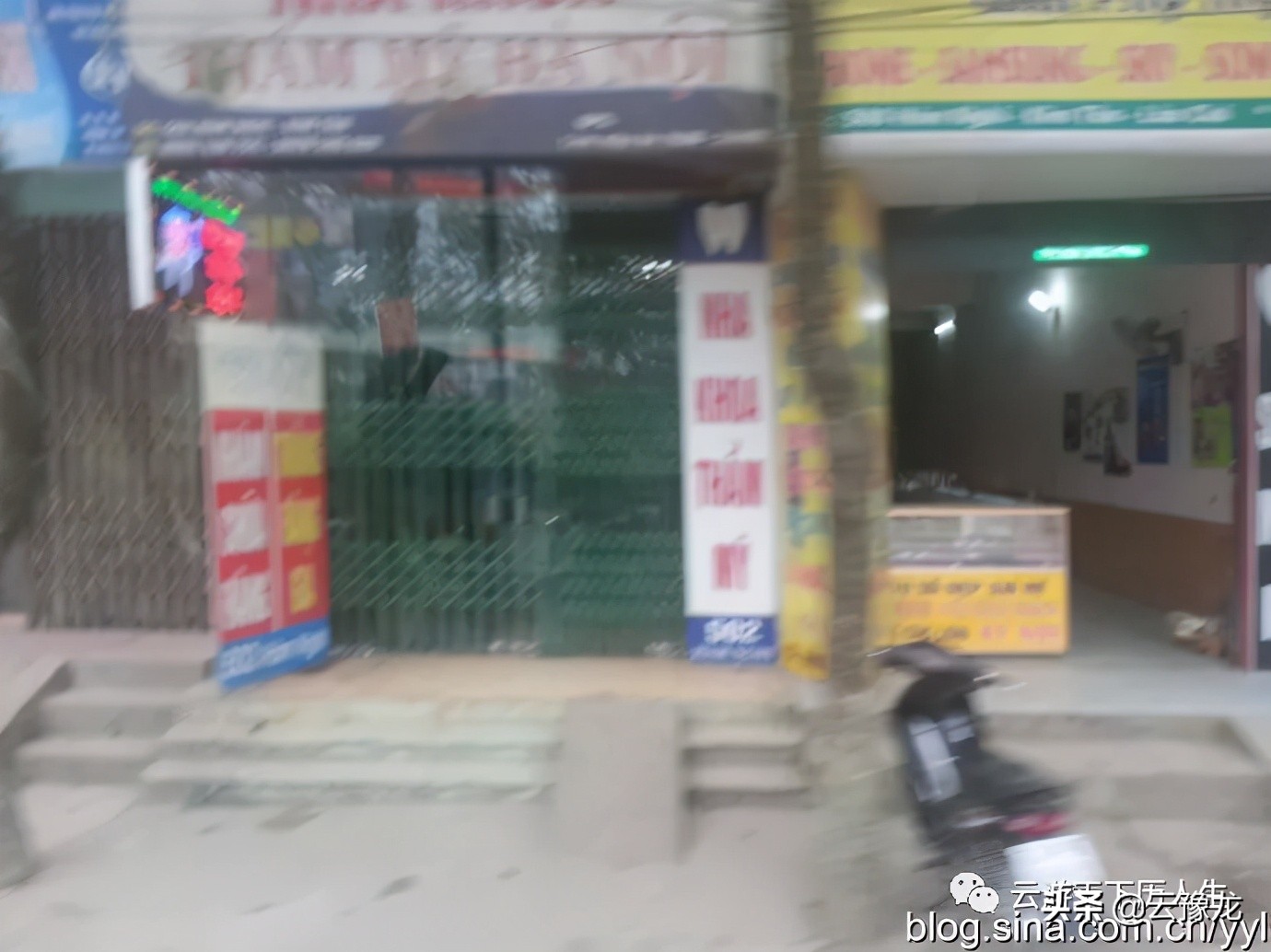 越南老街沙巴游记,越南老街沙巴游