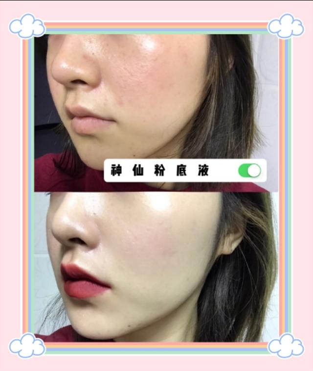 资生堂完美意境粉底液与红地球,资生堂完美意境粉底液选哪个色号