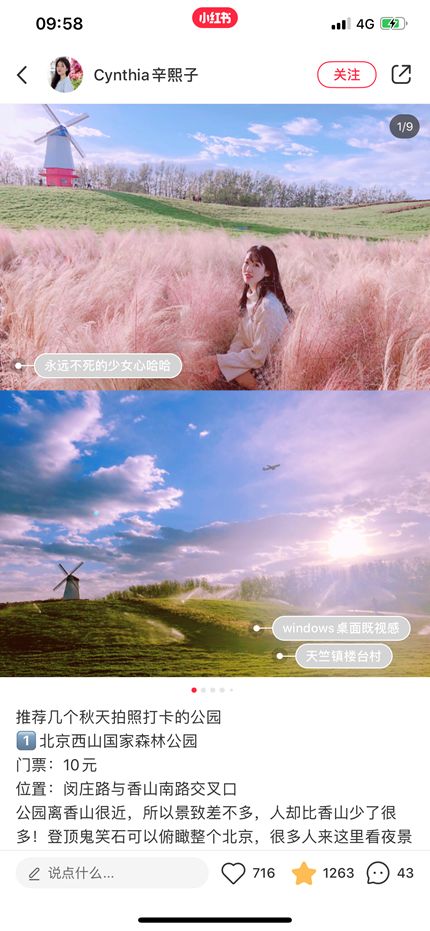 保时捷macan多少钱能上路,保时捷macan最低上路价格