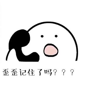 小孩儿蛀牙怎么办？妙招教给你