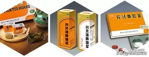 片仔癀整盒卖为什么比单粒贵,片仔癀10粒装为什么贵那么多