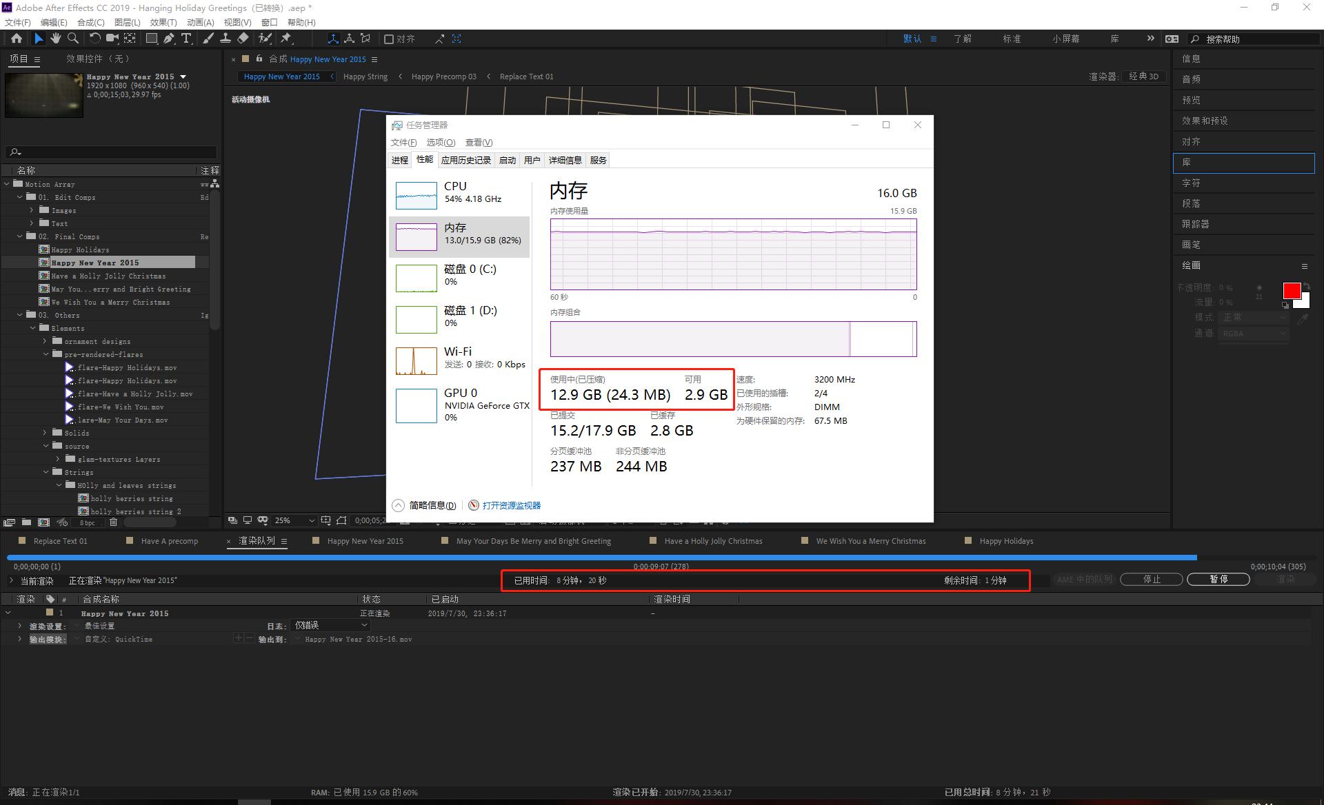 阿斯加特16g3000ddr4内存评测,阿斯加特内存条3200和3600区别