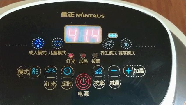 有哪些超好用的足浴盆推荐,足浴盆推荐性价比高