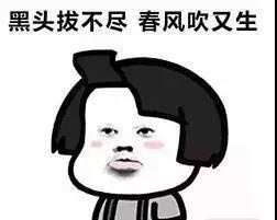 黑头真的没办法洗掉吗,黑头和闭口粉刺清理方法