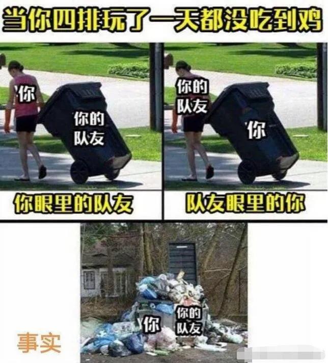 便宜又好用的吃鸡神器,最便宜的手柄吃鸡神器