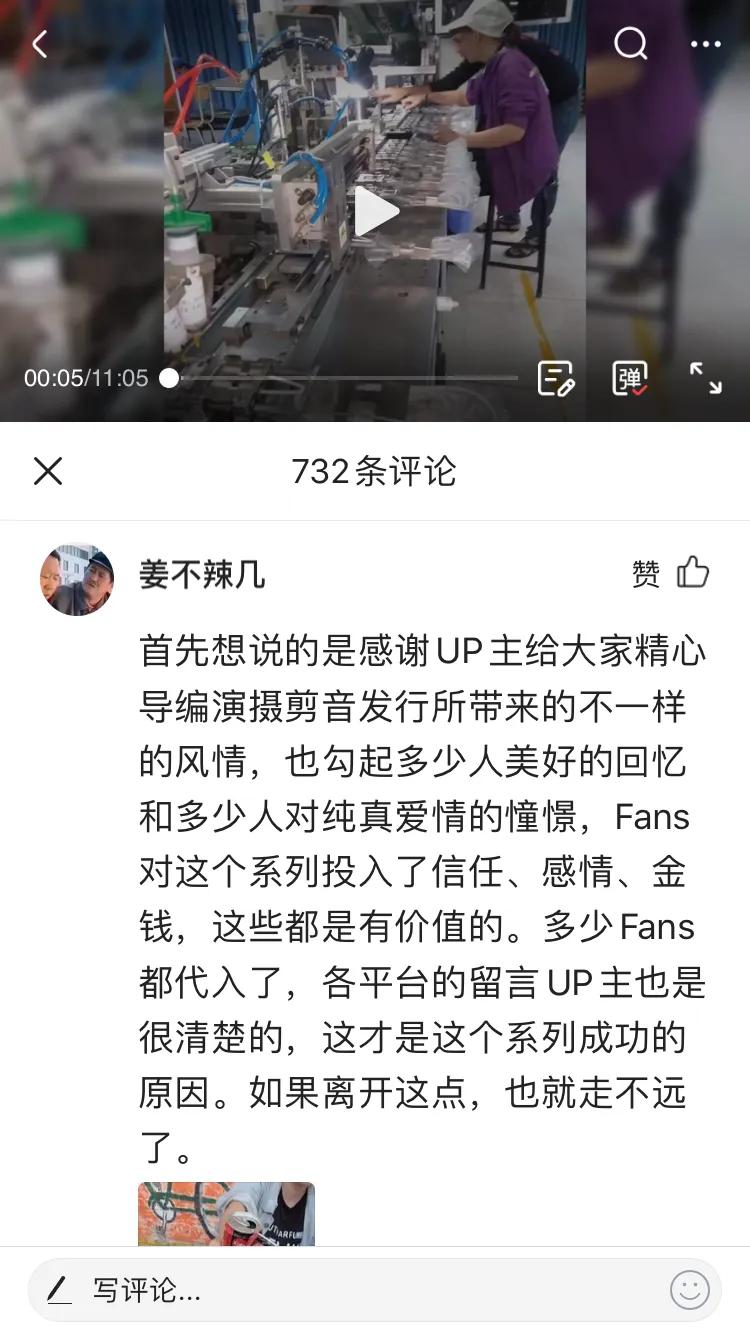 越南黄宝强跟阿梅是真情侣吗,黄宝强越南撩妹