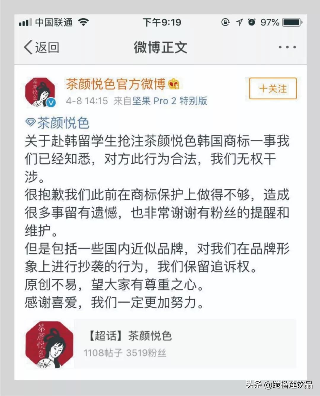 未来饮品市场的发展走向是什么,饮品行业现状及前景趋势