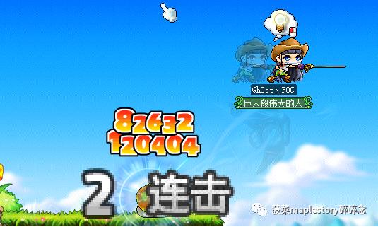 冒险岛职业攻略复仇者篇,冒险岛最强职业尖兵全技能详解