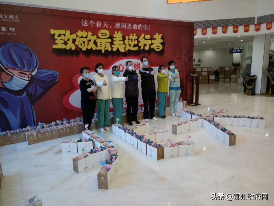 鄂州今日疫情通报最新,鄂州疫情恢复时间表最新