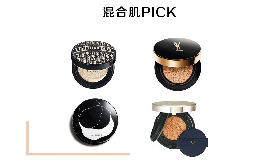 十大网红气垫测评,10款火爆气垫的试用测评