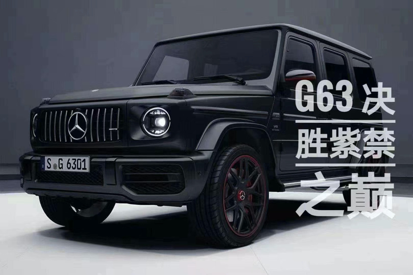 开车进故宫的露小宝LL，会成为第二个郭美美吗？