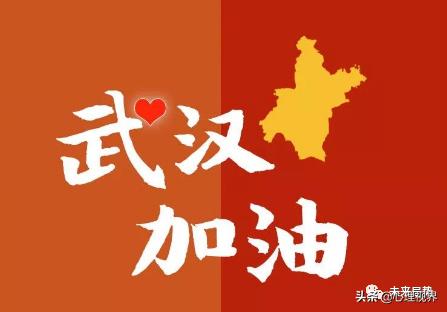 刚刚、曝光这16个人、微信都刷屏了...