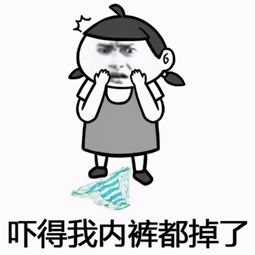 服用避孕药后的真实感受,吃紧急避孕药的亲身体会