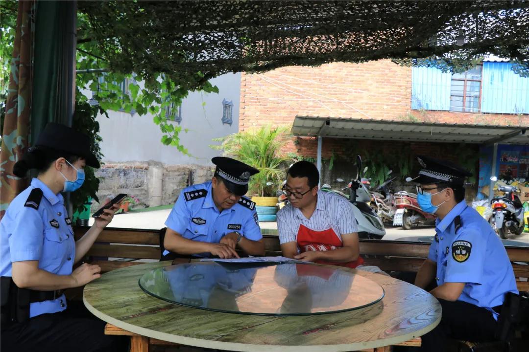 开远安全,开远市安全吗