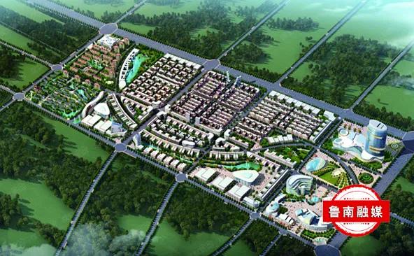 临沂投资26亿元改造,临沂最新规划项目