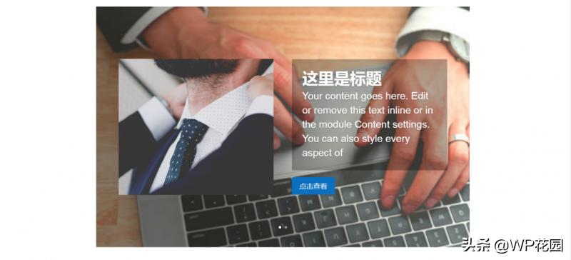 wordpress怎么增加幻灯片,wordpress主题预加载动画实现
