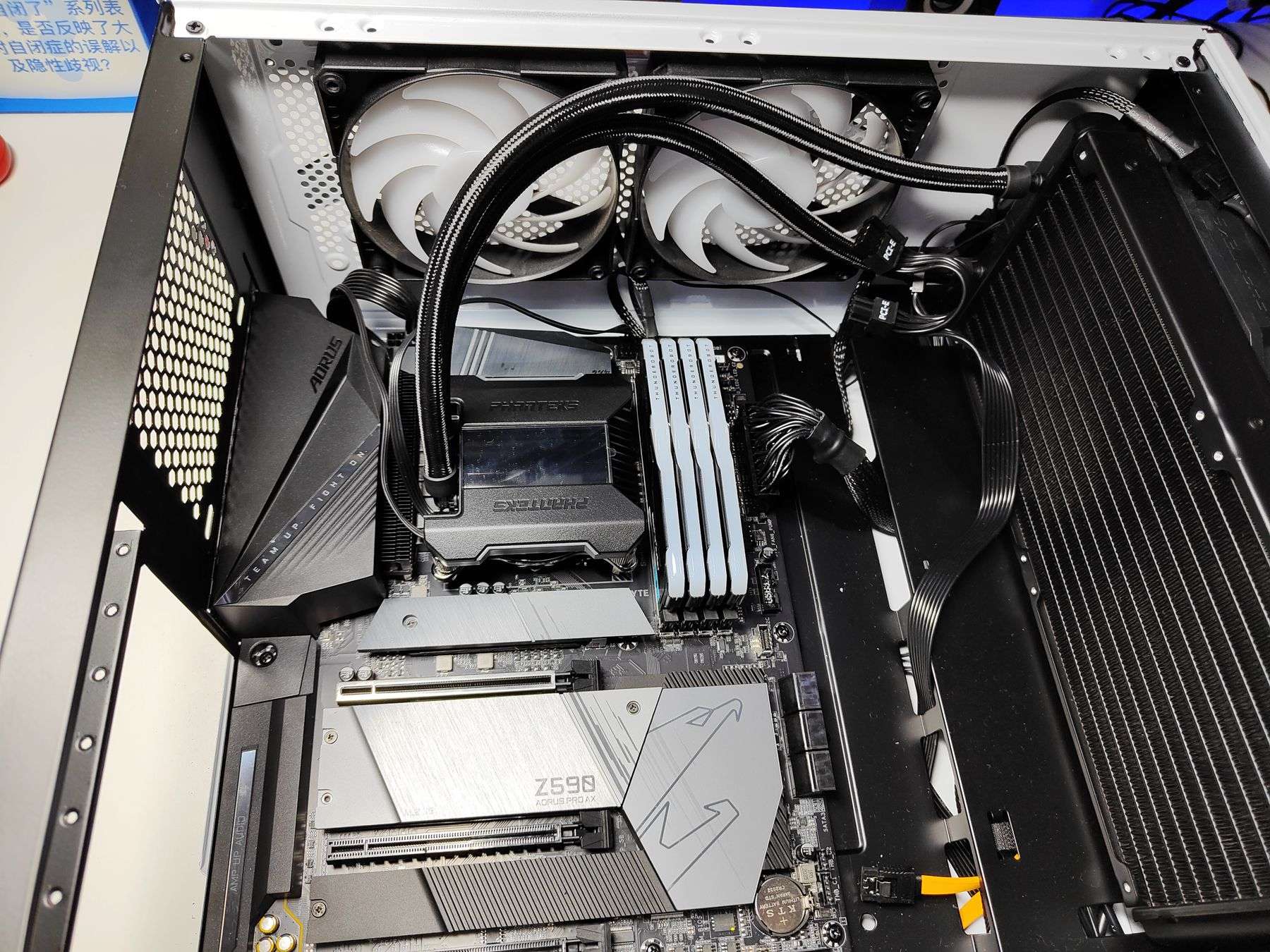 技嘉z590小雕pro评测,技嘉z590丐版评测