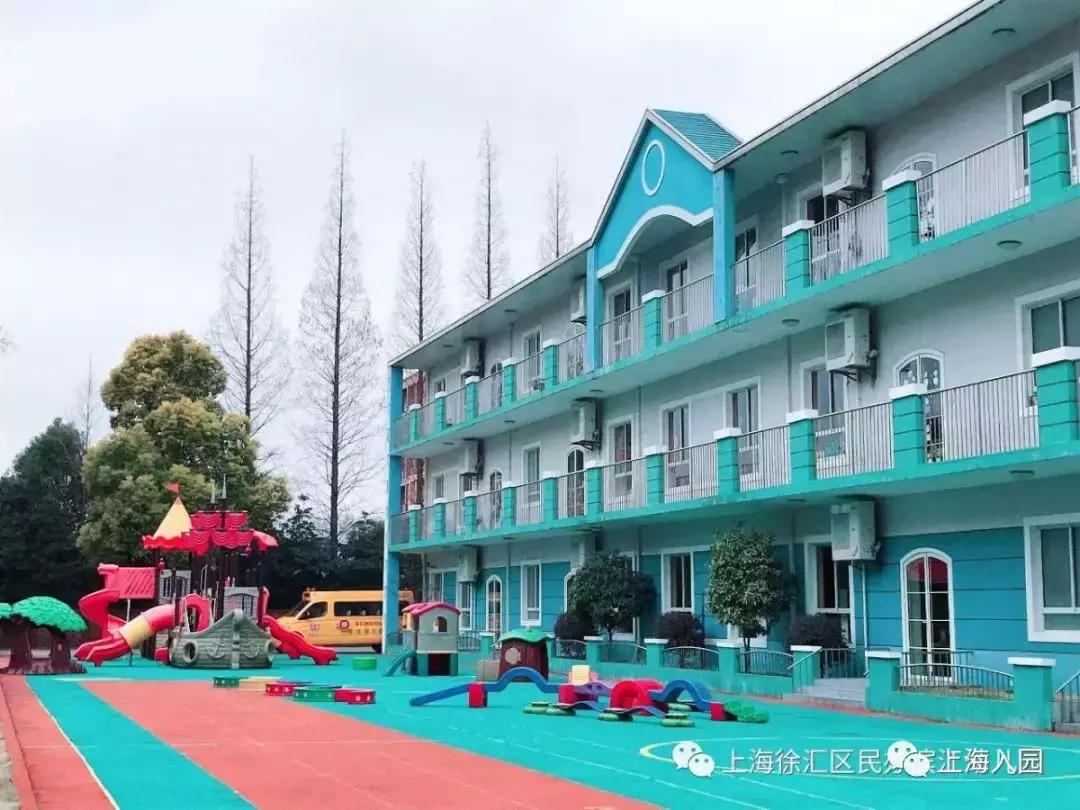 私立幼儿园托班课程,幼儿园日托全托班招生