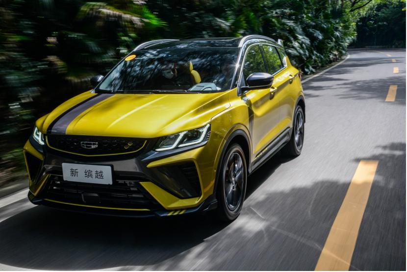 吉利缤越国产小钢炮贴车模,国产小钢炮吉利缤越pro