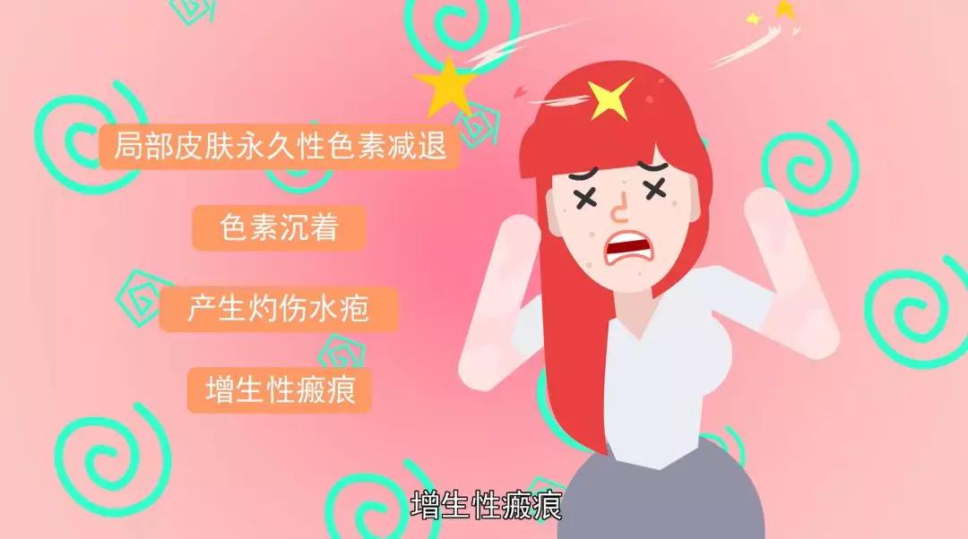 光子嫩肤真的可以嫩肤吗视频教学,光子嫩肤真的可以美白吗