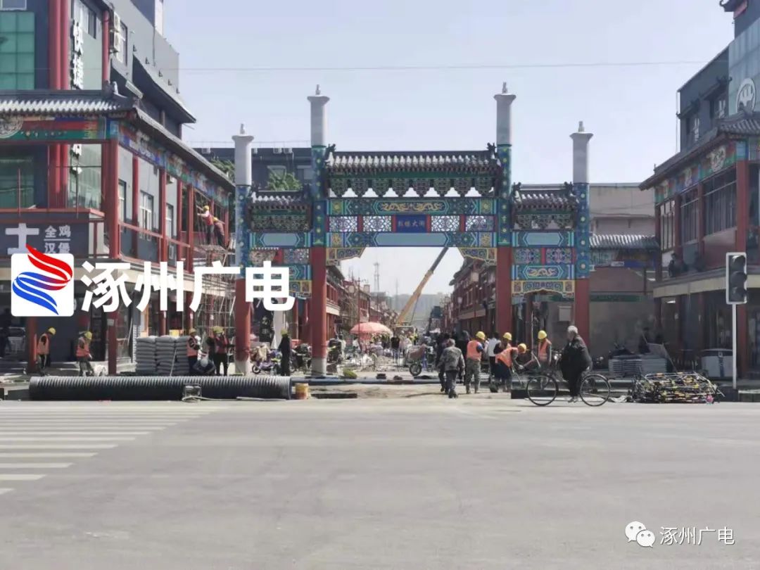 涿州鼓楼大街停车场修得怎样了,涿州鼓楼大街改造效果图曝光