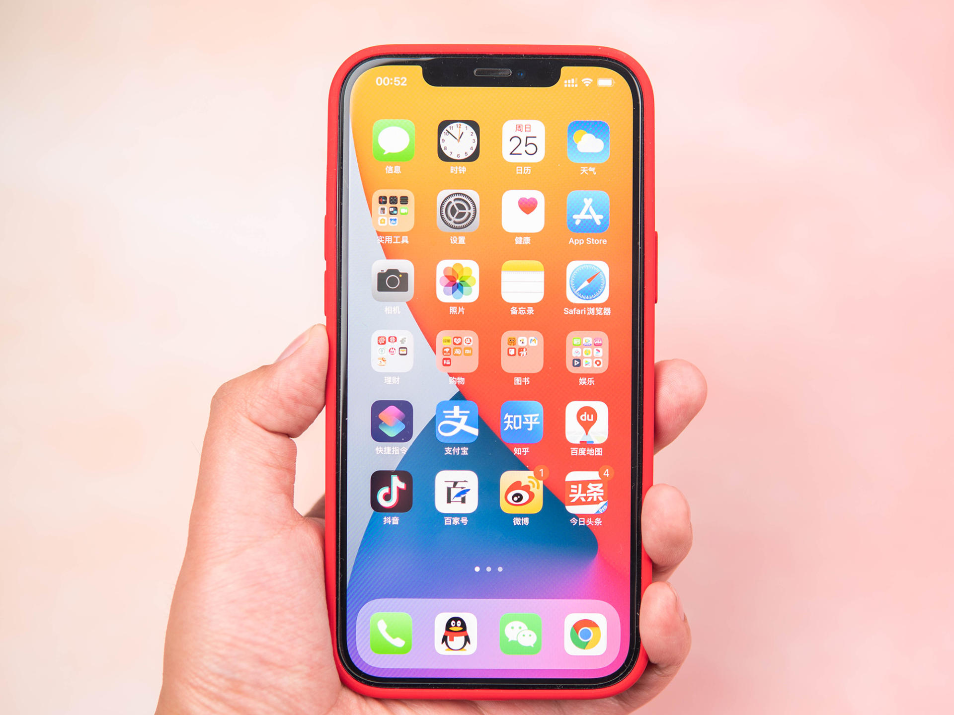 亿色亲肤手机壳,15promax官方magsafe手机壳测评