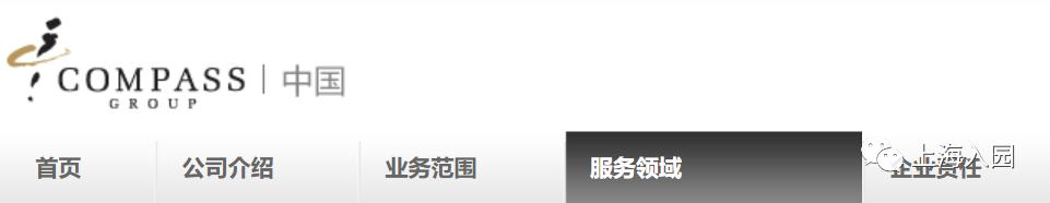 宋庆龄儿童科技馆值得去吗,宋庆龄幼儿园教育理念