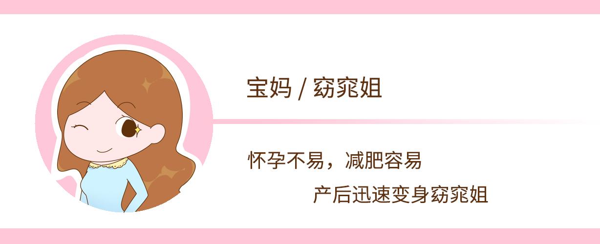 男要午时女要子时什么意思,俗语说男要午时生女要子时生对吗