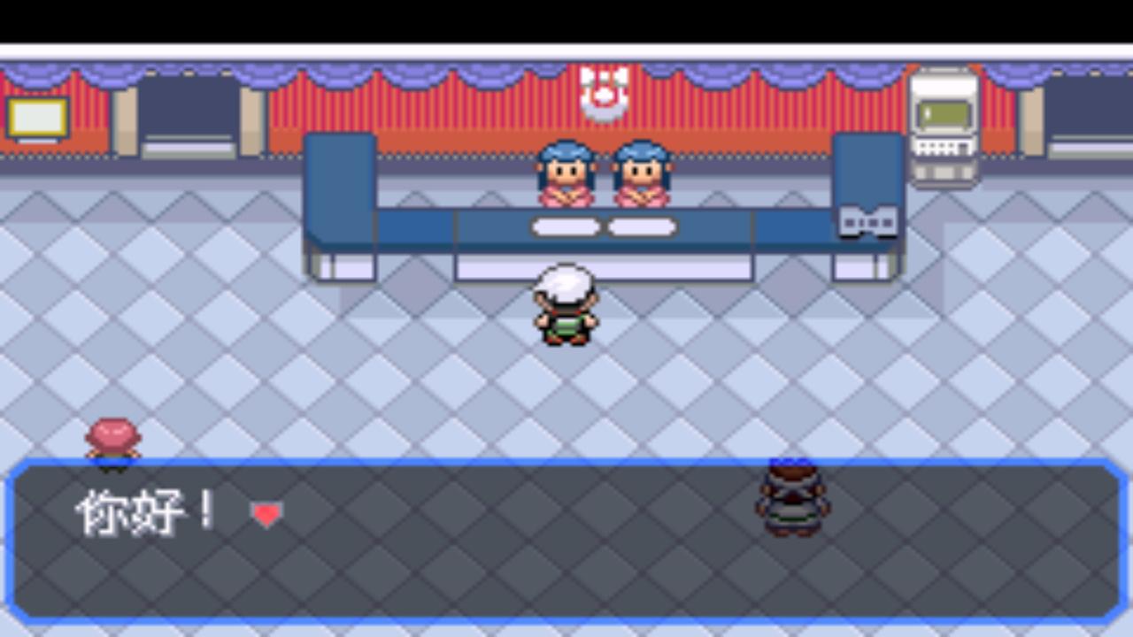 口袋妖怪究极绿宝石4.b攻略大全,口袋妖怪究极绿宝石4攻略详细版