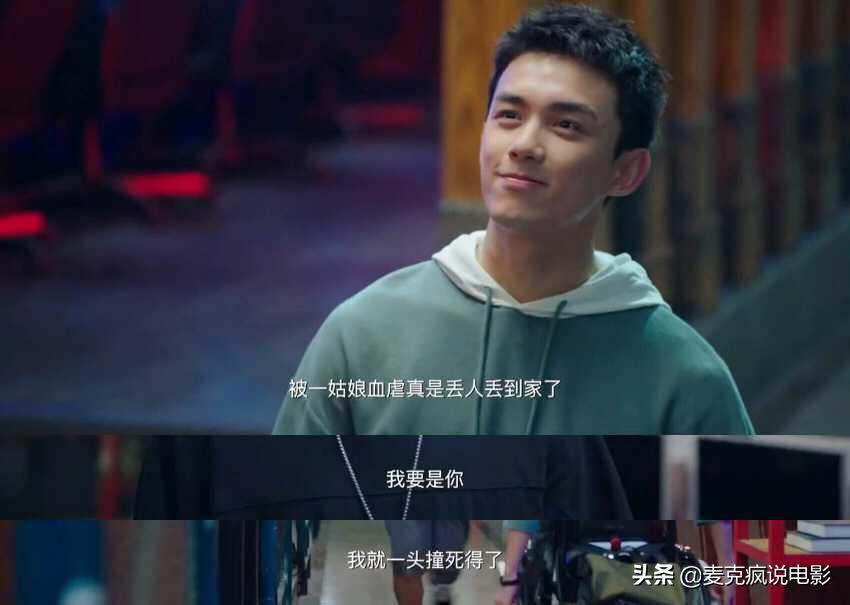 一代人的一段青春回忆穿越火线,笑点泪点