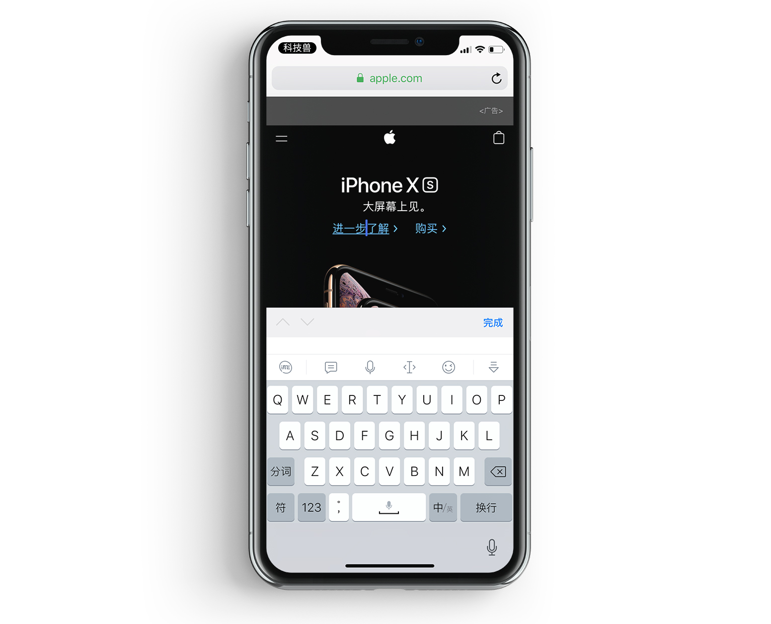 在iphone上修改文件格式,怎样在iphone上更换字体