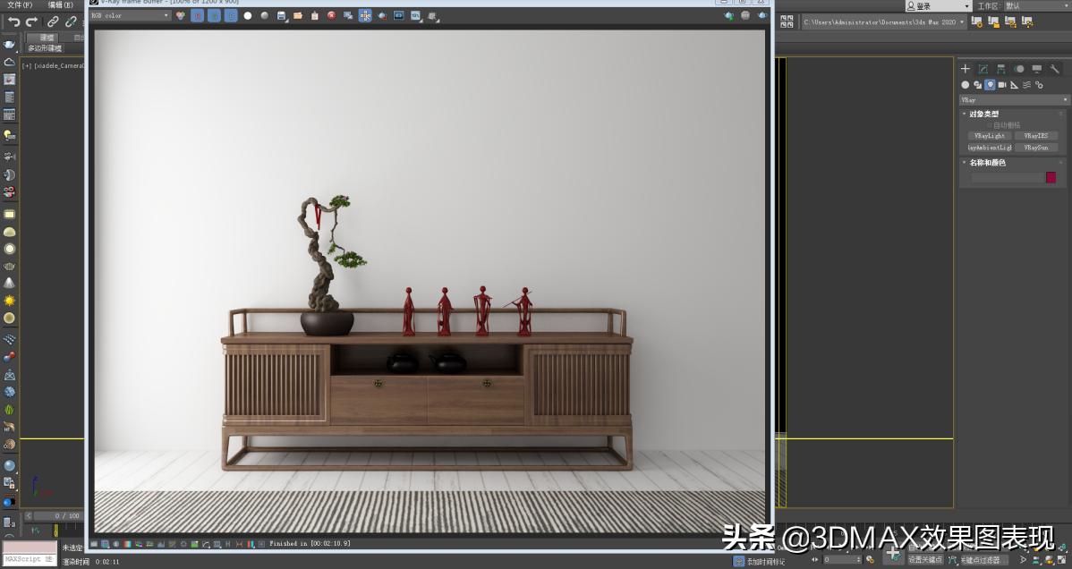 3dmax模型导入贴图丢失怎么处理,3dmax导入模型材质丢失怎么解决