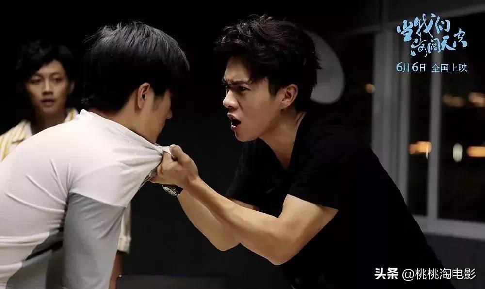 2019年国产片排行,今年最好看国产片