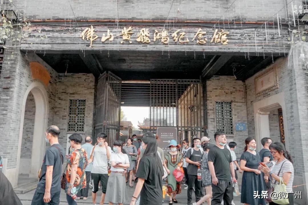 羊城通直达！佛山这8家街角食档，广州富豪都来吃！