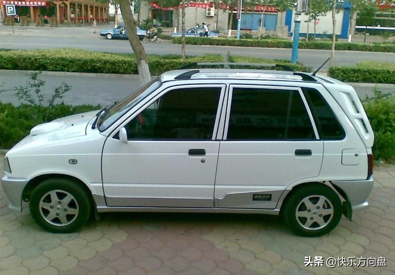 5000块钱的铃木,5000块钱买一台奥拓