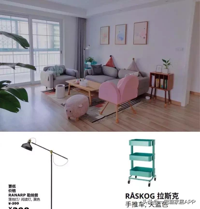 去宜家最值得买的20件实用小单品,去宜家必买好物