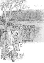 年是时间吗,年是时间名词吗