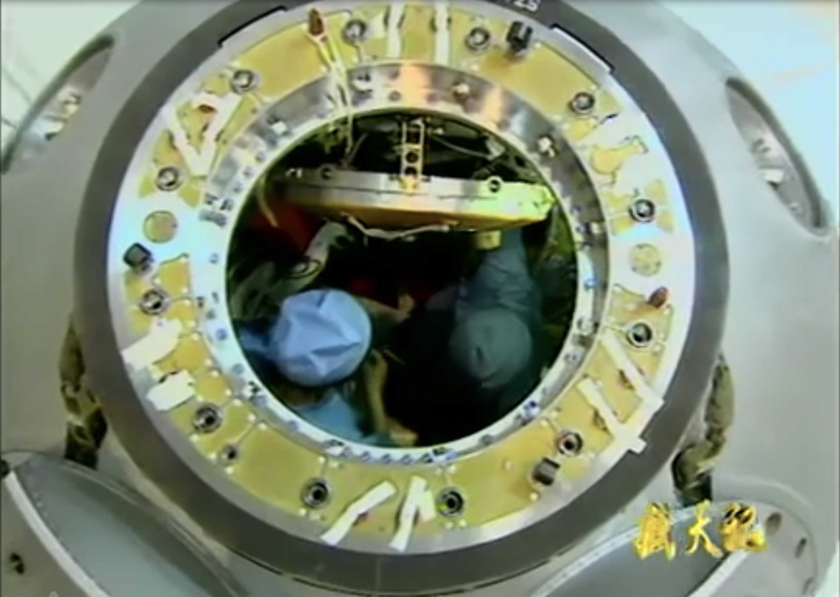 nasa看中国航天,nasa航天纪录片