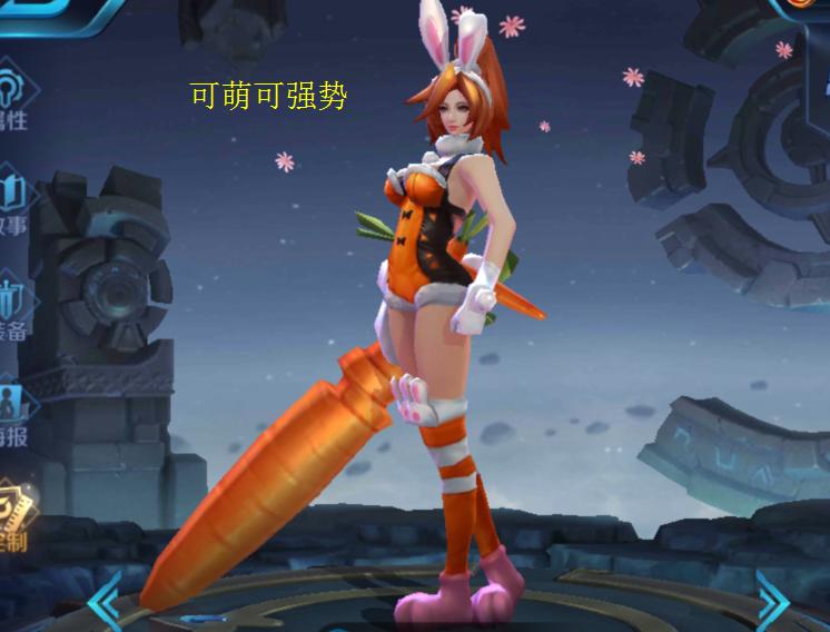 王者荣耀哪五个女英雄最好看,王者荣耀之开局娶所有女英雄