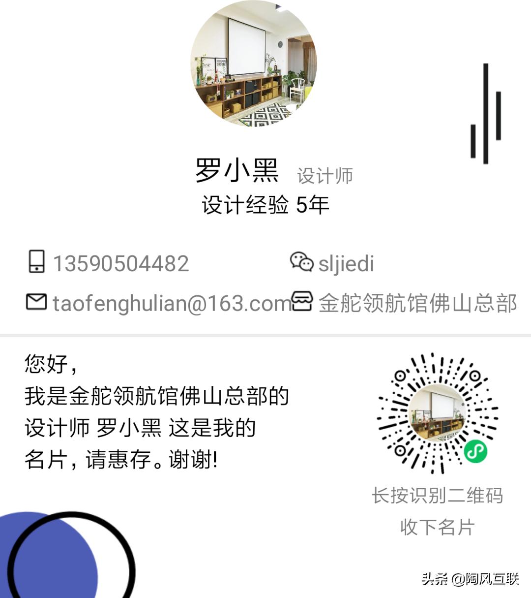 如何去做瓷砖营销,瓷砖促销如何吸引客户