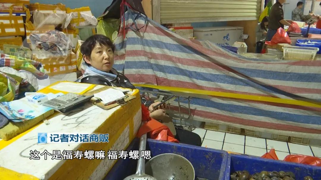 外卖点来的这份“霸王田螺”，医生建议：不要吃