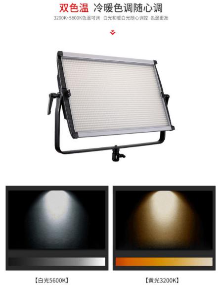 影视灯用什么灯,哪种影视灯比较好