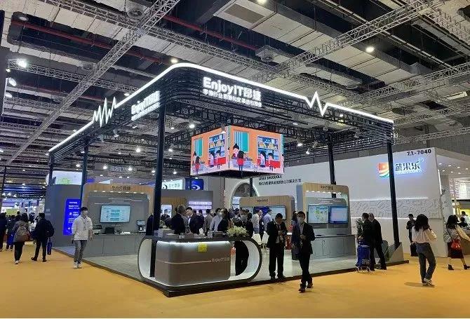 零售数字化解决方案,零售数字化研究