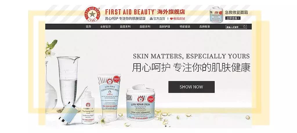 拒绝假货我们应该如何做,拒绝假货化妆品怎么挑不踩雷