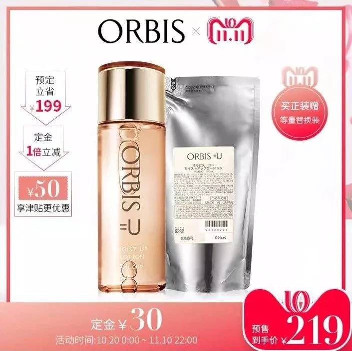 双11值得入手的好物合集,盘点一下双11有哪些值得买的机型