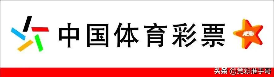 买竞彩足球有没有秘诀,买竞彩足球怎样才赚钱