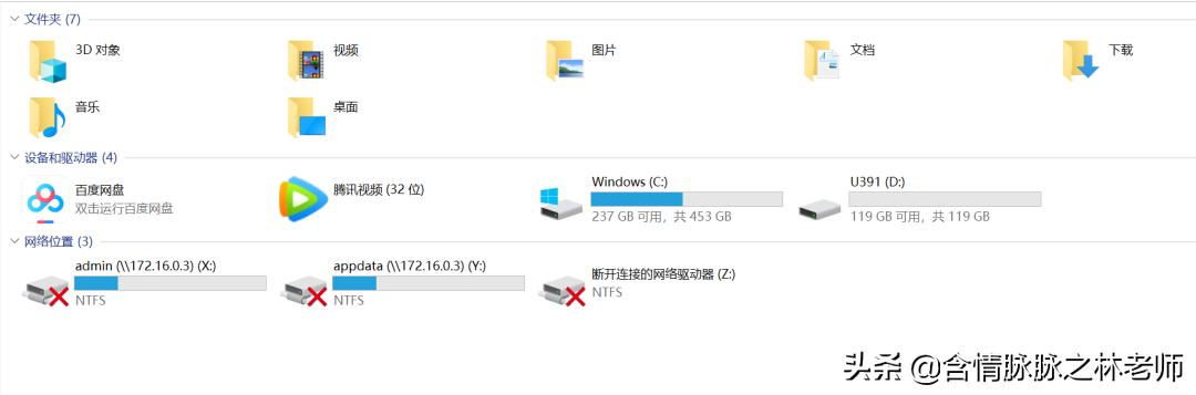 aigo固态u盘1tb,aigo512gbm2固态