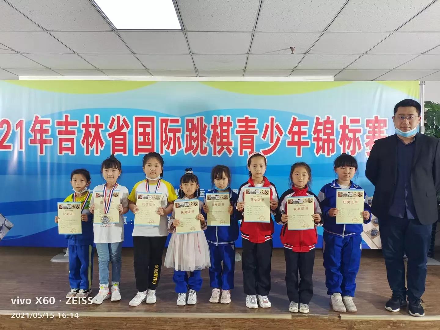 民族舞让世界充满爱,国跳