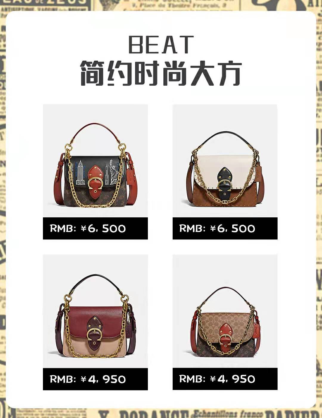 coach蔻驰包2023新款,蔻驰coach托特包city33内胆